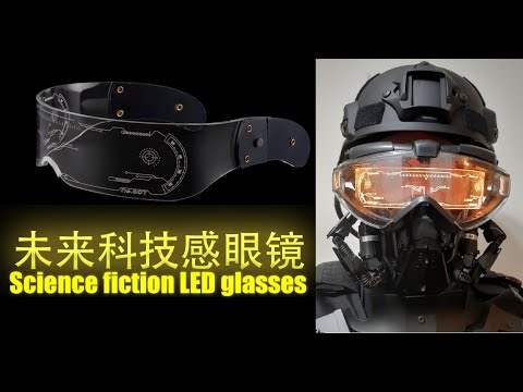 戰術中二裝B科幻LED七彩可調眼鏡 Sci-fi LED colorful adjustable tactical glasses