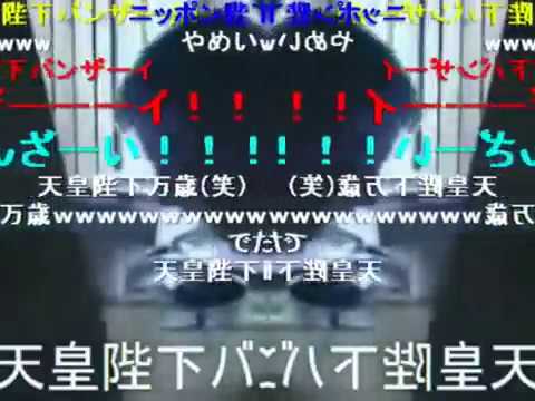 音割れキーボードクラッシャー