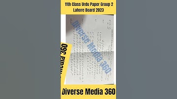 Today Urdu paper group 2 Class 11 Bise Lahore 2023|#11th #urdu #biselahore #group2 #evening #subject