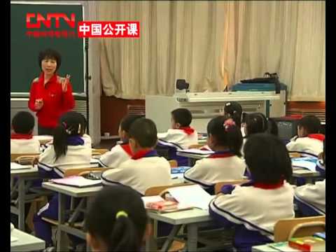 小学语文 我喜欢的小动物第2讲课堂实录 上 Youtube