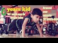 six years boy 95 push-ups in single take,around one minute 81 push-ups #india #chennai #avadi