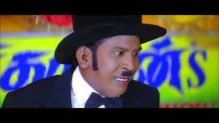 Rendu Tamil Full Movie | Madhavan | Anushka Shetty | Reema Sen | Sundar C | Imman D | Vadivelu