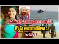 Missing Vizag woman found with her paramour in Nellore