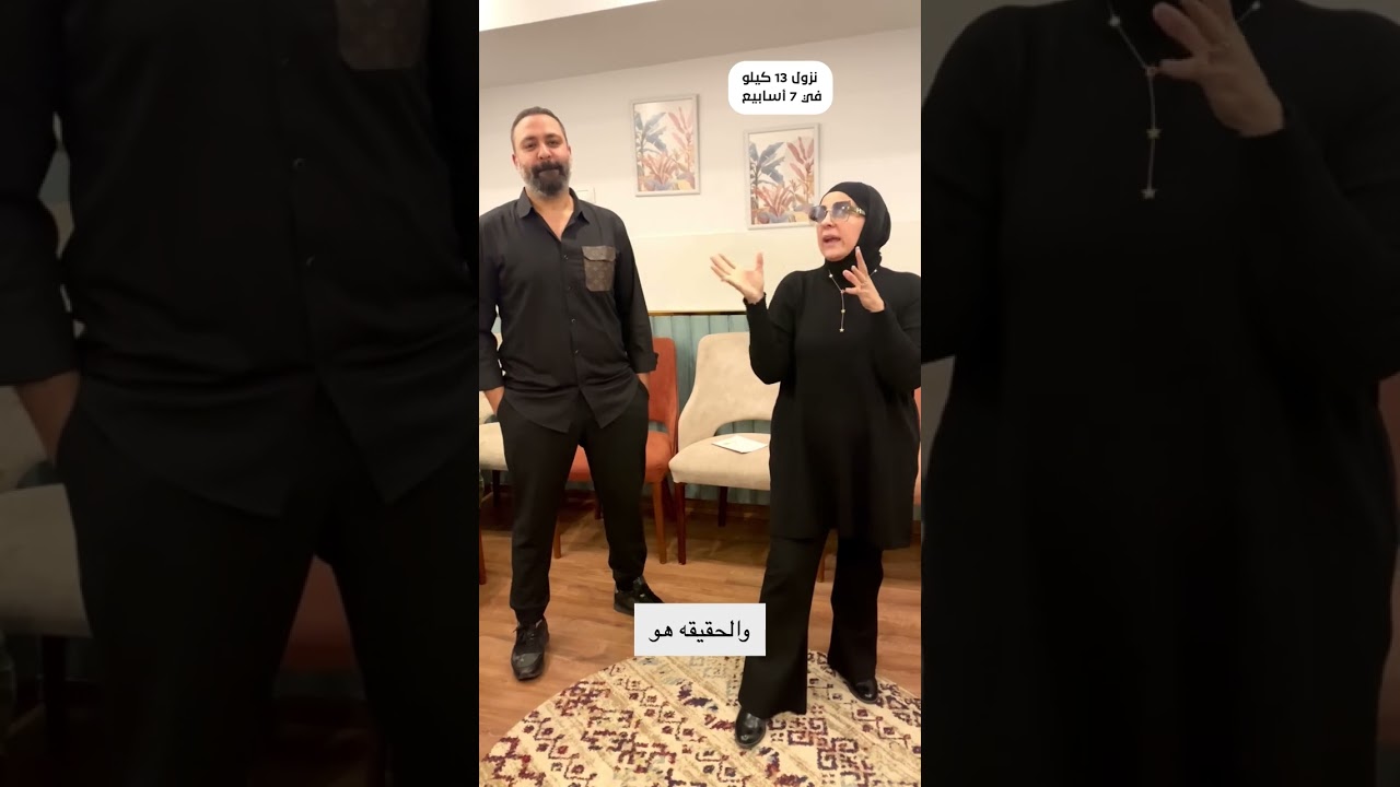 نورتنا المذيعة الجميلة دعاء فاروق ♥️♥️