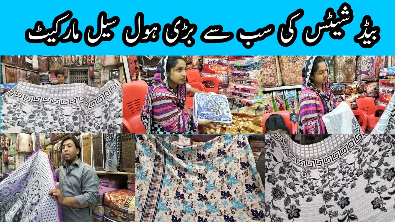 Bedsheets wholesale market in karachi low price bedsheets bedsheets