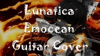 Lunatica-Emocean intro Guitar cover (EpicMetalCovers)