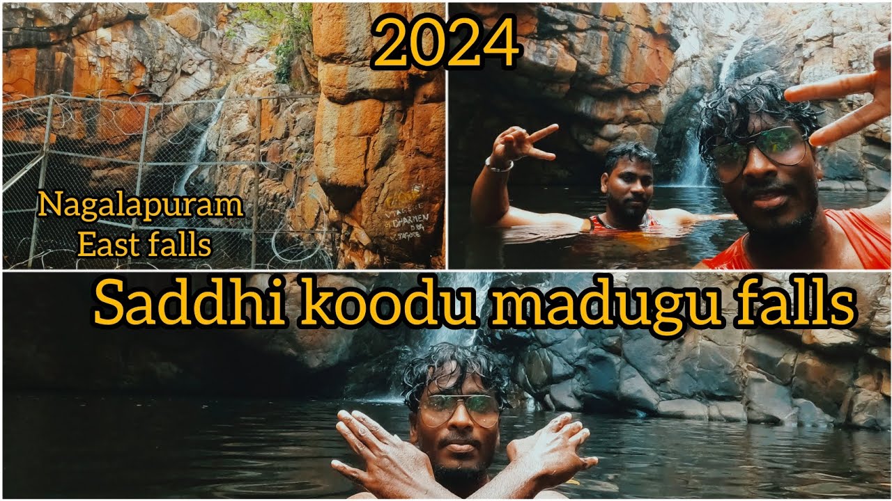 Nagalapuram East falls | Saddhi koodu madugu | Chennai near Waterfalls | Andhrapradesh | Boom Squad