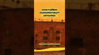 BERD 4 PATER 2026 #armenianmusic #հայկականերգ #music #доляворовская #armeniansong #song #armenians77