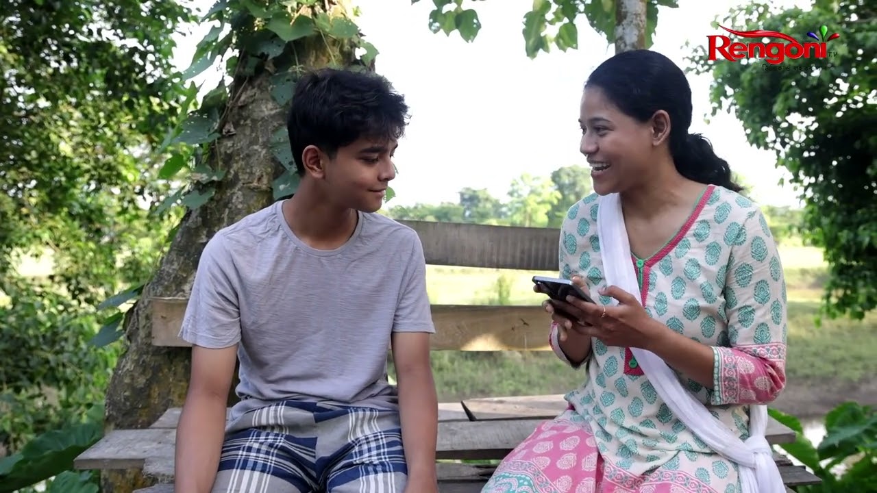 New Serial Ramdhenu Coming soon..