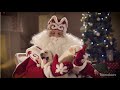 Видеопоздравление от Деда Мороза 2020