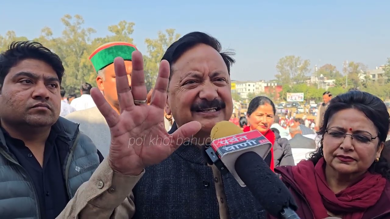 आखिर इस वीडियो को देखकर क्यों बढ़ रही BJP की टेंशन