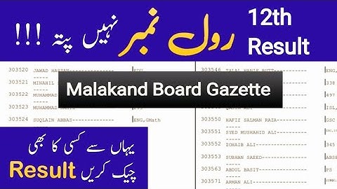 12th Class Result Gazette Malakand board HSSC result gazette 2024 kpk Board