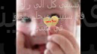 تامر أبو غربية أغنية محمد حماقي بحبك كل يوم أكتر