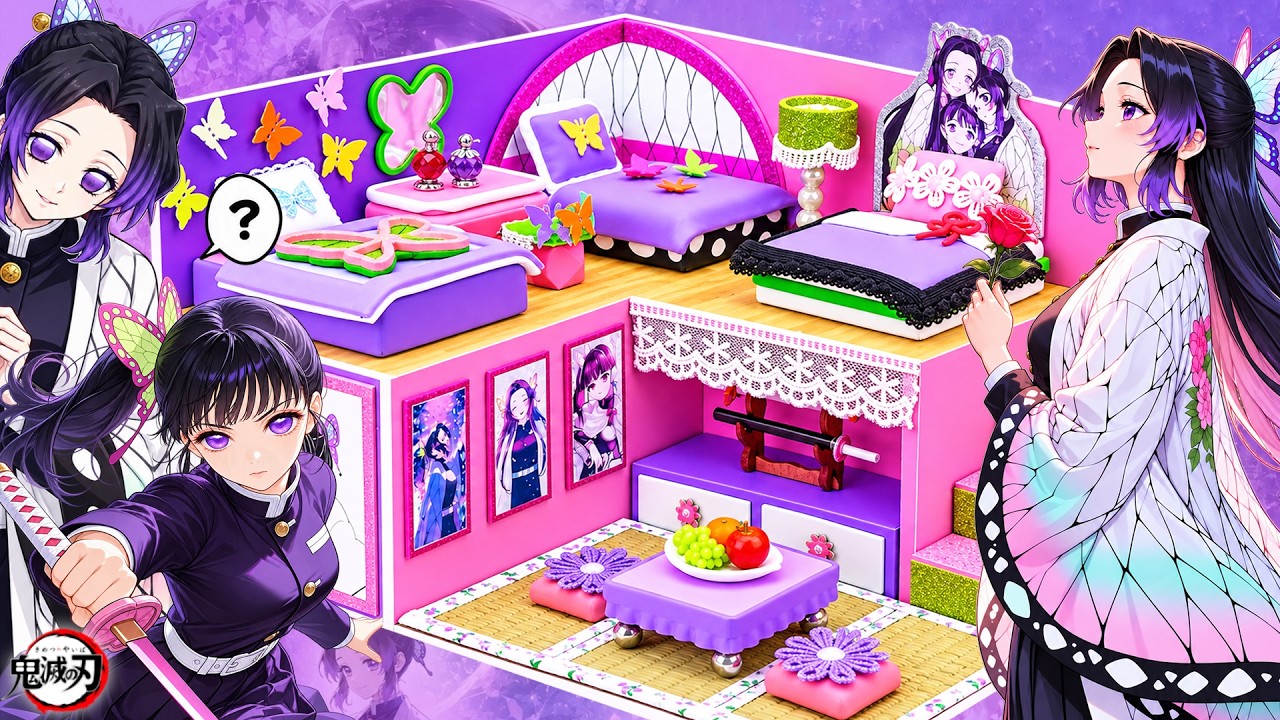 【鬼滅の刃】胡蝶三姉妹 🦋💕 3姉妹が暮らす可愛いミニチュアハウス🏠✨ ピンクの寝室＆素敵なお部屋 | Demon Slayer