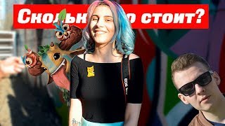 Сколько стоит твой шмот? Pharaoh на флаконе, Модный юрист, школьник в Gucci Сколько стоит твой шмот? Pharaoh на флаконе, Модный юрист, школьник в Gucci