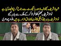 Shahbaz Sharif Kay Khilaf Adalat Jane Ka Faisla | Fawad Chaudhry Dabbang Press Conference