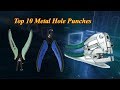Top 10 Metal Hole Puncher Tool | Metal Hole Punch Total Tools | Sheet Metal Hole Punch Hand Tool