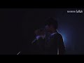 Given - Suteji Kara Kimi ni Sasagu [ステージから君に捧ぐ]