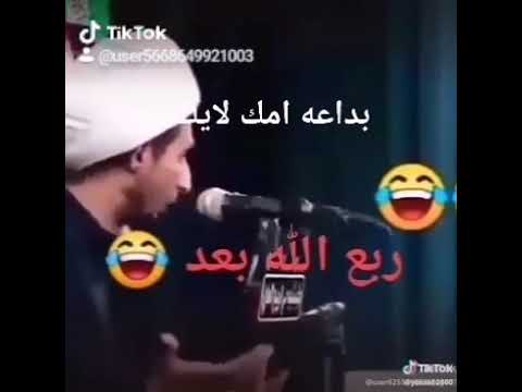 ربع الله بعد