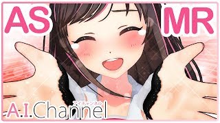 【ASMR】私の気持ち…聞いてくれる？【Binaural】#154