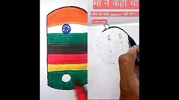 ☺️+🇮🇳emoji art 😱 jan gan man adhinayak ⚔️ flag drawing #viralvideo #art #shorts