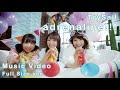 TrySail「adrenaline!!!」Music Video (TVアニメ「エロマンガ先生」エンディングテーマ)