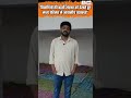 Rajasthan Police Constable 2025 : विद्यार्थियों की बढ़ती संख्या को देखते हुए लक्ष्य परिसर मे व्यवस्था