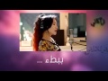 شاهد أغنية ديسباسيتو مترجمة باللغة العربية   Despacito Lyrics 1