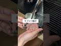 3Dラテアートの泡の作り方解説 #Shorts