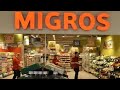 ОБЗОР ПРОДУКТОВЫХ МАГАЗИНОВ В АВСАЛЛАРЕ| MIGROS| CARREFOUR| BIM| АВСАЛЛАР| АЛАНИЯ 2021