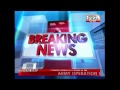 Kashmir: Third terror attack last