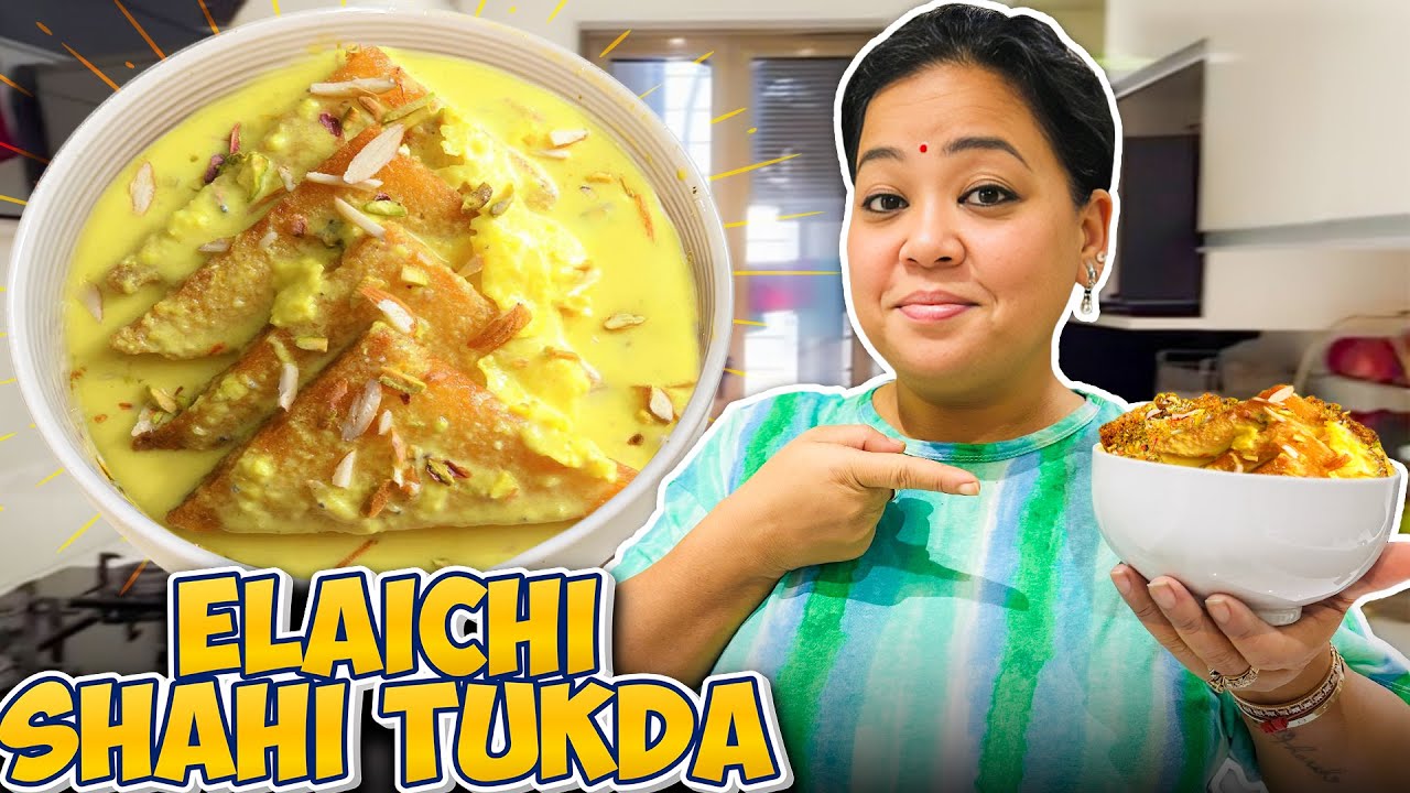 Elaichi Shahi Tukda Banaye 😋 | Bharti Singh | Haarsh Limbachiyaa | Golla