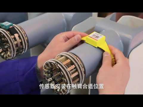 安科瑞电气 | 表带式ATE200无线节点测温传感器在断路器触臂的安装