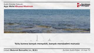 Agar Wafat Khusnul Khatimah - Audio Poster
