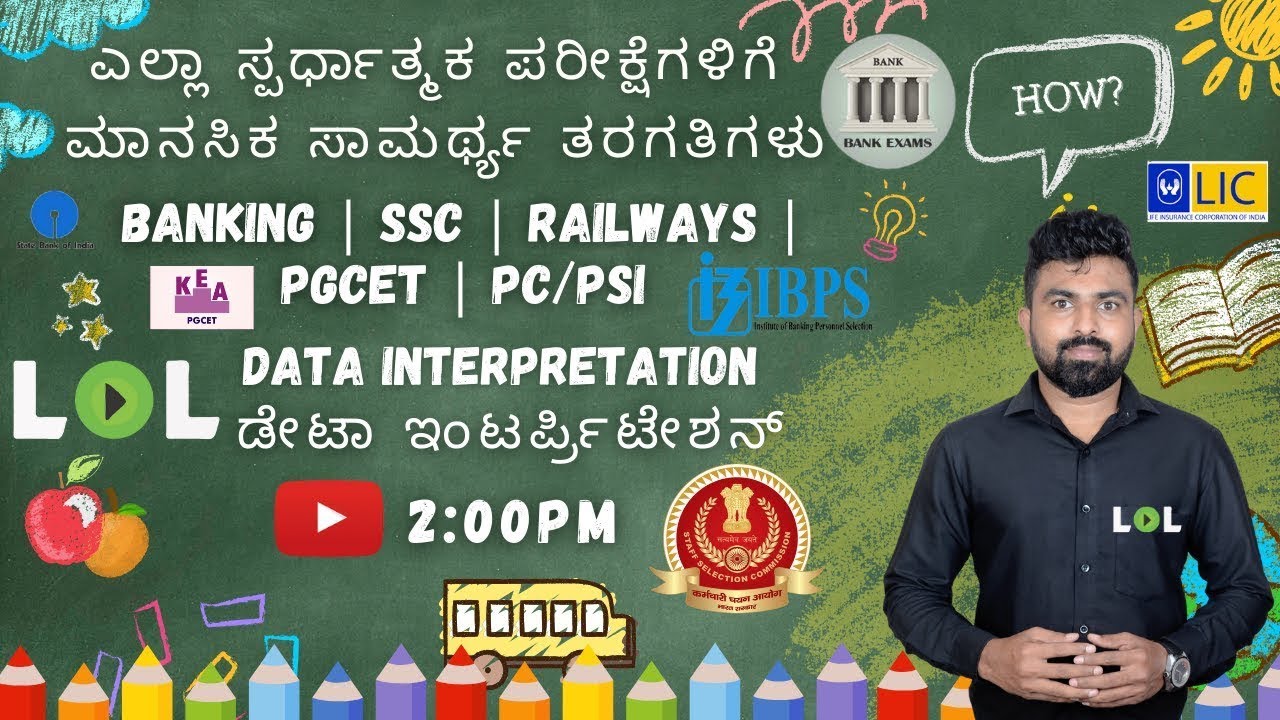  data interpretation classes kannada banking