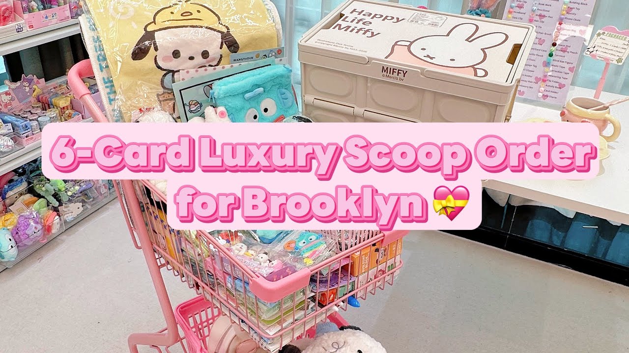 N3300 | 6-Card Luxury Scoop Order for Brooklyn 💗E1#packingorders #giftideas #mysterybox #luckyscoop 