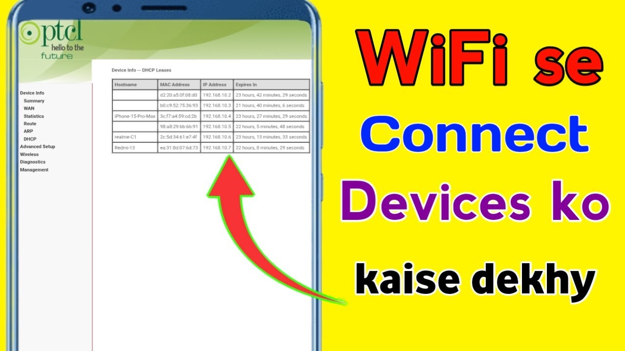 Kaise Pata Kare Ki Wifi Se Kitne Log Connect Hai||Wifi Se Kitne Mobile Connect Hai Kaise Pata Kare