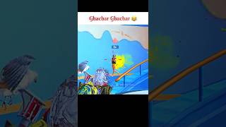 Ghachar Ghachar 😂#bgmishorts #bgmifunny #funnyshorts #memes #funnymemes #trendingmemes #bgmigamers
