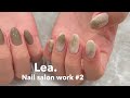[salon work #2]2021 ネイル サロンワーク密着【全体の流れ】