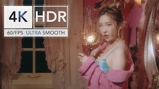 Sunmi - You Cant Sit With Us M-V
