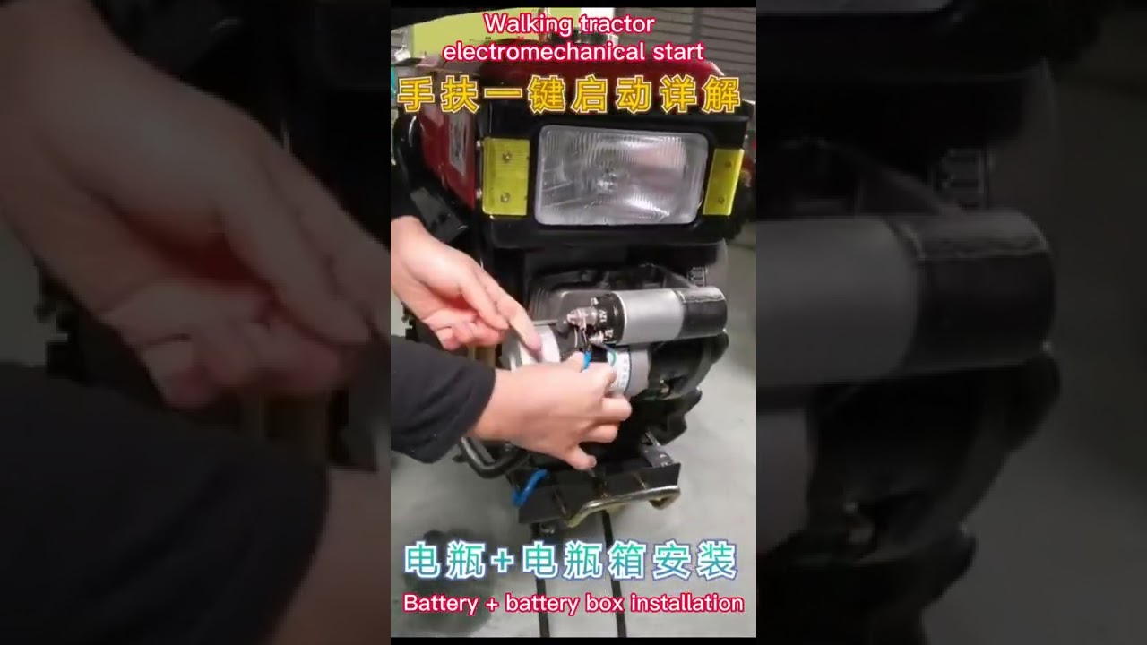Electric start installation video for Walking tractor How to install the Electric start
