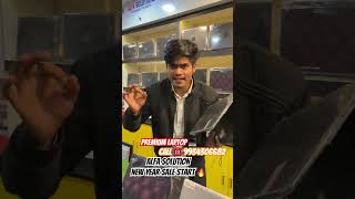New year sale start Alfa solution Ranchi Jharkhand 🔥🔥🔥
