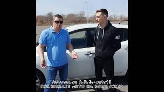 Один из способов увеличения дальности хода на Nissan Leaf. Перегон Абакан-Саяногорск-Абакан.