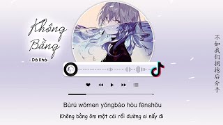 [Vietsub] Không Bằng full bản nữ - Dã Khả  不如 - 也可