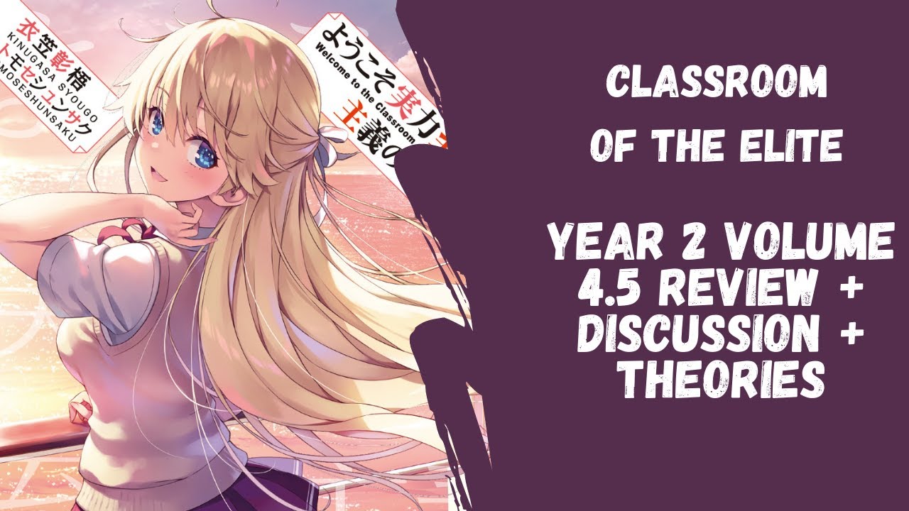 Kiyo & Kei in Year 2 Vol 4.5? : r/ClassroomOfTheElite