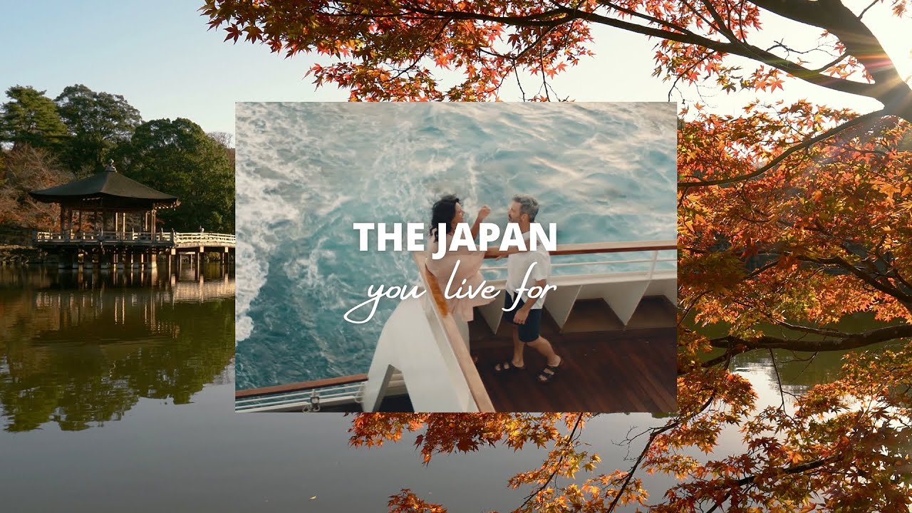 New 2027 Japan Cruises Now Open - YouTube