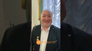 Вадим Захаров &quot;Татарстанның халык артисты&quot; исеменә лаек булды