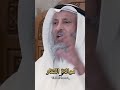 حكم موالاة الكفار