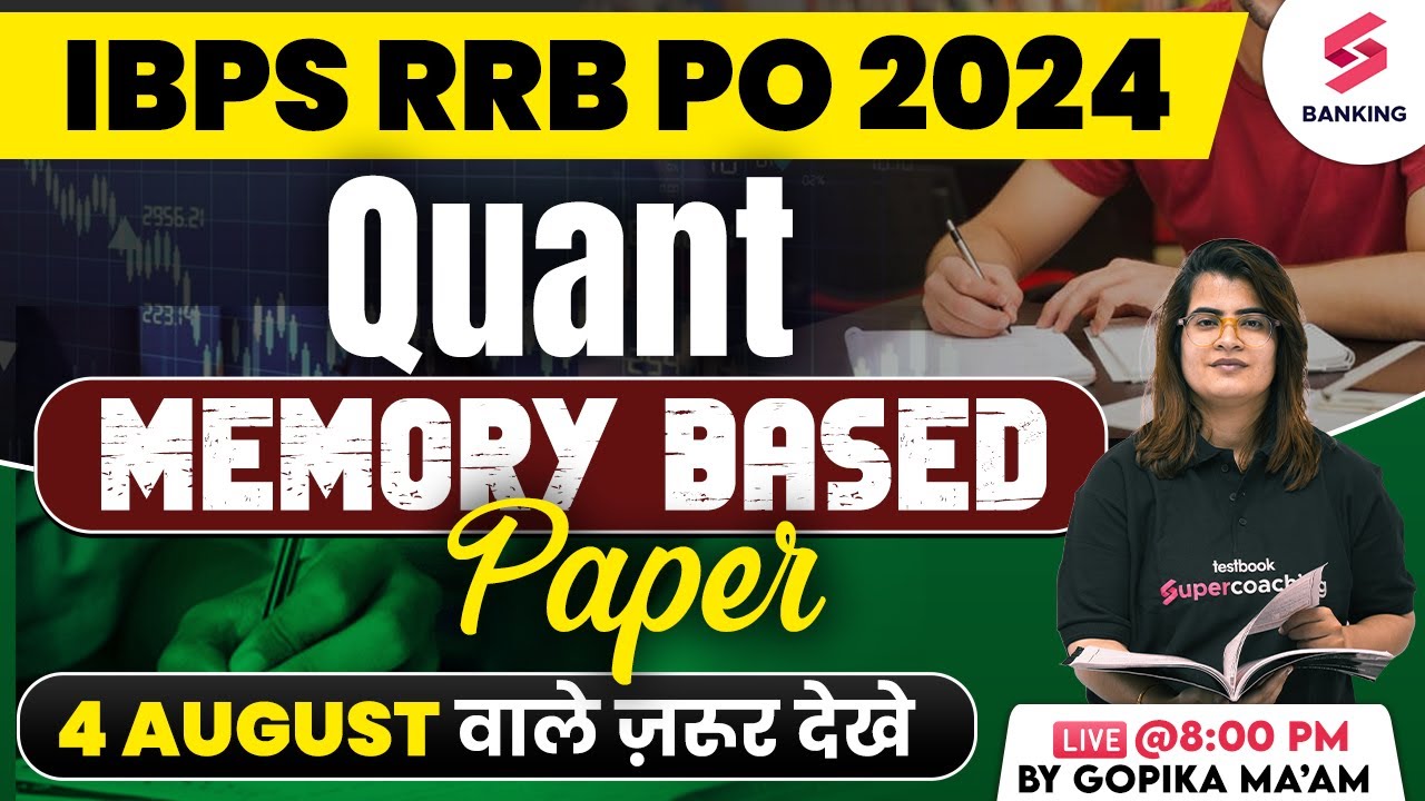 IBPS RRB PO Exam Analysis 2024 | RRB PO Pre Quant Memory Based Paper ...