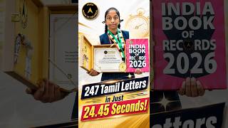Fastest child to recite all letters of the Tamil alphabet